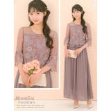 レーストップス切替シフォンフレアロングドレス パーティードレス 袖あり | Retica | 詳細画像7 