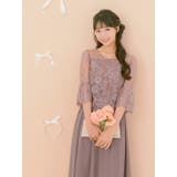 レーストップス切替シフォンフレアロングドレス パーティードレス 袖あり | Retica | 詳細画像8 