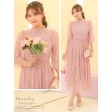 総レースハイネックフレアロングドレス パーティードレス フォーマル | Retica | 詳細画像2 