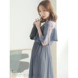 レースフリル切替シフォンフレアロングドレス パーティードレス 袖あり | Retica | 詳細画像16 