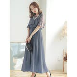 レースフリル切替シフォンフレアロングドレス パーティードレス 袖あり | Retica | 詳細画像18 