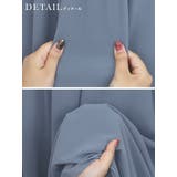 レースフリル切替シフォンフレアロングドレス パーティードレス 袖あり | Retica | 詳細画像24 