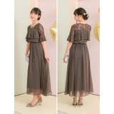 レースフリル切替シフォンフレアロングドレス パーティードレス 袖あり | Retica | 詳細画像15 