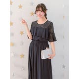 レースフリル切替シフォンフレアロングドレス パーティードレス 袖あり | Retica | 詳細画像8 