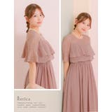 レースフリル切替シフォンフレアロングドレス パーティードレス 袖あり | Retica | 詳細画像2 