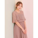 レースフリル切替シフォンフレアロングドレス パーティードレス 袖あり | Retica | 詳細画像3 