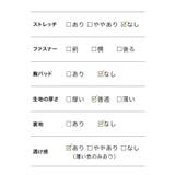 レースフリル切替シフォンフレアロングドレス パーティードレス 袖あり | Retica | 詳細画像25 