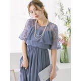 シフォン×レーススリーブハイウエストロングドレス パーティードレス 結婚式ドレス | Retica | 詳細画像3