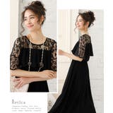 シフォン×レーススリーブハイウエストロングドレス パーティードレス 結婚式ドレス | Retica | 詳細画像31