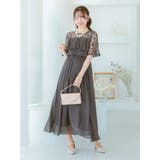 シフォン×レーススリーブハイウエストロングドレス パーティードレス 結婚式ドレス | Retica | 詳細画像34 