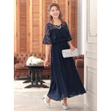 シフォン×レーススリーブハイウエストロングドレス パーティードレス 結婚式ドレス | Retica | 詳細画像8 