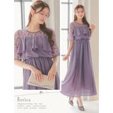 シフォン×レーススリーブハイウエストロングドレス パーティードレス 結婚式ドレス | Retica | 詳細画像16