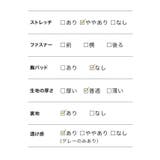 総フラワーレースハイウエスト切替ロングドレス パーティードレス 結婚式ワンピース | Retica | 詳細画像19 