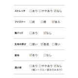 シースルースリーブ総レースストレートミディアムドレス パーティードレス 袖あり | Retica | 詳細画像9 