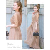 Retica パーティードレス ロング | Retica | 詳細画像7 