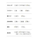 シースルードットスリーブシフォンスカートロングドレス 結婚式ドレス | Retica | 詳細画像18