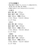 シースルードットスリーブシフォンスカートロングドレス 結婚式ドレス | Retica | 詳細画像19