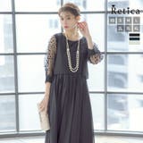 ブラック | シースルードットスリーブシフォンスカートロングドレス 結婚式ドレス | Retica