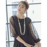 シースルードットスリーブシフォンスカートロングドレス 結婚式ドレス | Retica | 詳細画像6