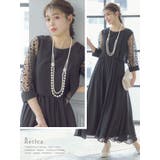 シースルードットスリーブシフォンスカートロングドレス 結婚式ドレス | Retica | 詳細画像7