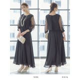 シースルードットスリーブシフォンスカートロングドレス 結婚式ドレス | Retica | 詳細画像10