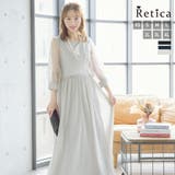 グレージュ | シースルードットスリーブシフォンスカートロングドレス 結婚式ドレス | Retica