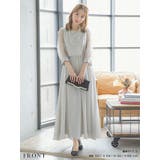 シースルードットスリーブシフォンスカートロングドレス 結婚式ドレス | Retica | 詳細画像13