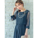 シースルードットスリーブシフォンスカートロングドレス 結婚式ドレス | Retica | 詳細画像1