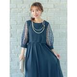 シースルードットスリーブシフォンスカートロングドレス 結婚式ドレス | Retica | 詳細画像3