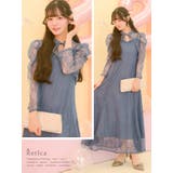 リボンネックレースボレロ付きフレアロングドレス パーティードレス セットアップ | Retica | 詳細画像2 