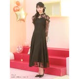 リボンネックレースボレロ付きフレアロングドレス パーティードレス セットアップ | Retica | 詳細画像10 