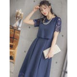 Aラインレースドッキングロングドレス 袖あり 半袖 | Retica | 詳細画像8 