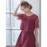 Aラインレースドッキングロングドレス 袖あり 半袖 | Retica | 詳細画像11 