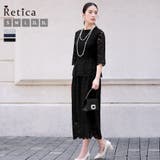 ブラック | フラワー総レースペプラムデザインセットアップミモレットドレス パーティードレス | Retica