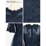 フラワー刺繍×チュールボリュームスカートドレス パーティードレス 結婚式ドレス | Retica | 詳細画像7