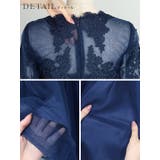 フラワー刺繍×チュールボリュームスカートドレス パーティードレス 結婚式ドレス | Retica | 詳細画像8