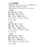 フラワー刺繍×チュールボリュームスカートドレス パーティードレス 結婚式ドレス | Retica | 詳細画像10