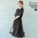 ブラック | フラワー刺繍×チュールボリュームスカートドレス パーティードレス 結婚式ドレス | Retica