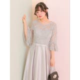 フラワー刺繍レースベルスリーブミディアムドレス 結婚式 ワンピース | Retica | 詳細画像8 