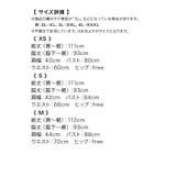 シースルー×ドットフラワー刺繍ミディアムドレス パーティードレス 結婚式ドレス | Retica | 詳細画像11 