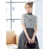 ハイネックフラワー刺繍ウエスト切替フレアミモレ丈パーティードレス ミディアムドレ… | Retica | 詳細画像1 