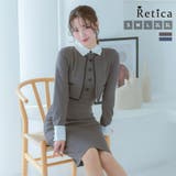 チャコールグレー | Retica 白襟フェイクレイヤードタイトドレス パーティードレス | Retica