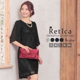 ブラック | シフォンスリーブ総レースストレートミニドレス パーティードレス 結婚式ドレス | Retica