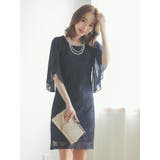 シフォンスリーブ総レースストレートミニドレス パーティードレス 結婚式ドレス | Retica | 詳細画像3 