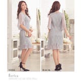 シフォンスリーブ総レースストレートミニドレス パーティードレス 結婚式ドレス | Retica | 詳細画像9 