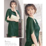 シフォンスリーブ総レースストレートミニドレス パーティードレス 結婚式ドレス | Retica | 詳細画像11 