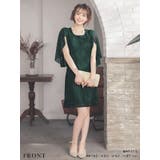 シフォンスリーブ総レースストレートミニドレス パーティードレス 結婚式ドレス | Retica | 詳細画像13 