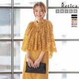 イエロー | フラワーレースケープコクーンシルエット膝丈ドレス パーティードレス 結婚式ドレス | Retica