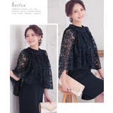 フラワーレースケープコクーンシルエット膝丈ドレス パーティードレス 結婚式ドレス | Retica | 詳細画像2 