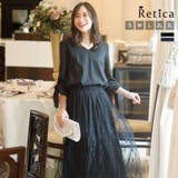 ブラック | ヴィンテージ風レースセットアップミモレットドレス パーティードレス 結婚式ドレス | Retica